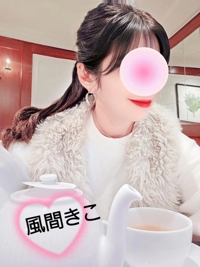 池袋㊙エステフル勃起 風間きこ ○っそり？休憩中…