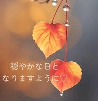 池袋㊙エステフル勃起　長澤みき