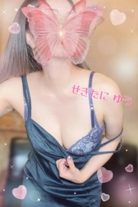 池袋㊙エステフル勃起 関谷ゆう 肌寒い