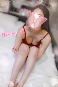 池袋㊙エステフル勃起 関谷ゆう コーヒーを。。。