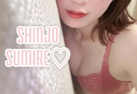 池袋㊙エステフル勃起 新條すみれ たくさんごっくん