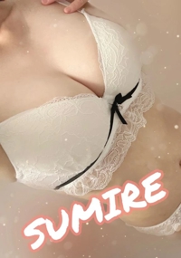 池袋㊙エステフル勃起 新條すみれ お互いのを大きく