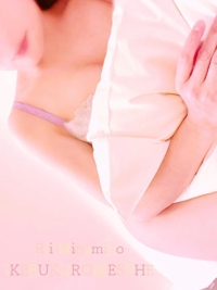 池袋㊙エステフル勃起 南野りい 循環？？？