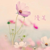 池袋㊙エステフル勃起 長澤みき 優美な一日