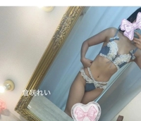 池袋㊙エステフル勃起 倉咲れい お礼Kさんメトロポリタンホテル