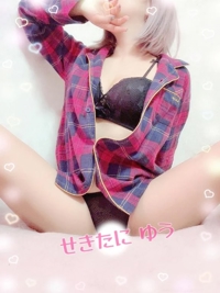 池袋㊙エステフル勃起 関谷ゆう 思い出して