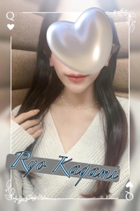 池袋㊙エステフル勃起 加賀美りょう 出勤しました