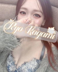 池袋㊙エステフル勃起 加賀美りょう 会えるかな