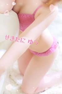 池袋㊙エステフル勃起 関谷ゆう 本日の最終枠16:30