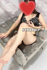 池袋㊙エステフル勃起 新條すみれ 知って欲しいです