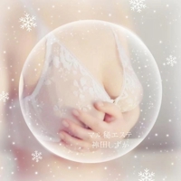 池袋㊙エステフル勃起 神田しずか 紅葉？クリスマス？
