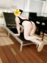 池袋㊙エステフル勃起 南野りい 中から…