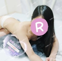 池袋㊙エステフル勃起(豊島区出張アロマエステ) 橘りかこ