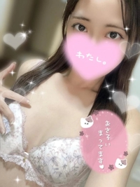 池袋㊙エステフル勃起 高山ゆい おやすみなさい* :ﾟ