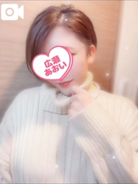 池袋㊙エステフル勃起 広瀬あおい 声ありあなたの居場所