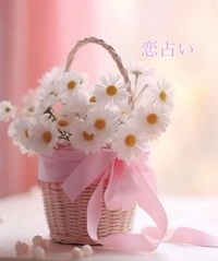 池袋㊙エステフル勃起 長澤みき 恋占い