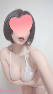 池袋㊙エステフル勃起 新村ありな あっためたくなっちゃう…
