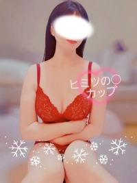 池袋㊙エステフル勃起 風間きこ 今日もはりきって○○…