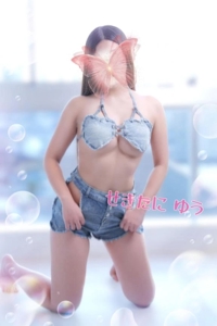 池袋㊙エステフル勃起 関谷ゆう お得に楽しみませんか？