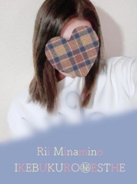 池袋㊙エステフル勃起 南野りい やっちゃった？