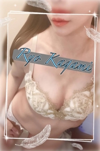 池袋㊙エステフル勃起 加賀美りょう 限定…好き？