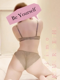 池袋㊙エステフル勃起 南野りい NO