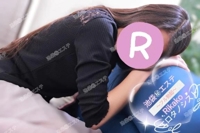 池袋㊙エステフル勃起 橘りかこ 癒しとぬくもりの時間を
