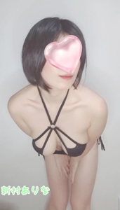 池袋㊙エステフル勃起 新村ありな Yさん(ホテルアメジスト)ありがとうございました