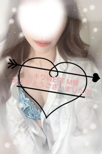 池袋㊙エステフル勃起 加賀美りょう お礼M様