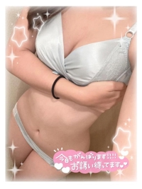 池袋㊙エステフル勃起 高山ゆい おはようございます