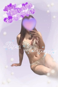 池袋㊙エステフル勃起 加賀美りょう しあわせな気持ちで