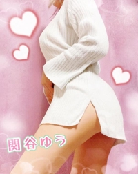 池袋㊙エステフル勃起 関谷ゆう 秘めてる欲望を…