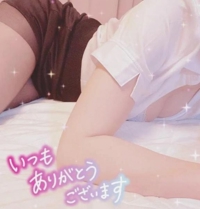 池袋㊙エステフル勃起　雪平ひめか