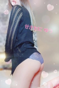 池袋㊙エステフル勃起　関谷ゆう