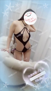 池袋㊙エステフル勃起 橘りかこ 艶en  S様