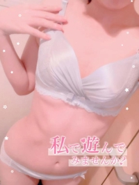 池袋㊙エステフル勃起 高山ゆい 自慢ポイント