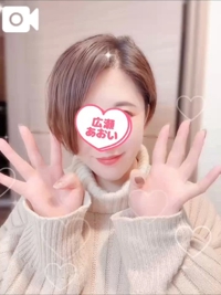 池袋㊙エステフル勃起　広瀬あおい