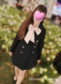 池袋㊙エステフル勃起　渡辺美波