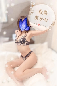 池袋㊙エステフル勃起　白鳥あかり