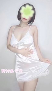 池袋㊙エステフル勃起 新村ありな 静かな朝の余韻