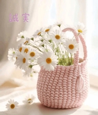 池袋㊙エステフル勃起　長澤みき