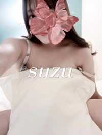 池袋㊙エステフル勃起 安倍すず そんなときはっ