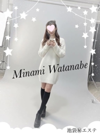 池袋㊙エステフル勃起　渡辺美波