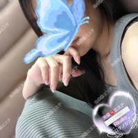 池袋㊙エステフル勃起 橘りかこ おはようございます