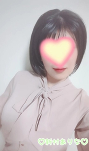 池袋㊙エステフル勃起 新村ありな ありな特別な方法で遊べちゃう！？