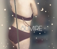 池袋㊙エステフル勃起　