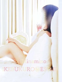 池袋㊙エステフル勃起　南野りい