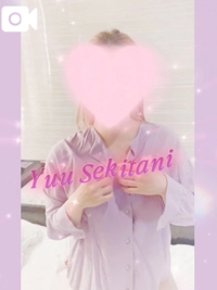 池袋㊙エステフル勃起 関谷ゆう 脱ぎ脱ぎっ