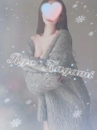 池袋㊙エステフル勃起 加賀美りょう 明日までおあずけ