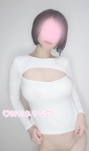 池袋㊙エステフル勃起 新村ありな 今日14:00から…